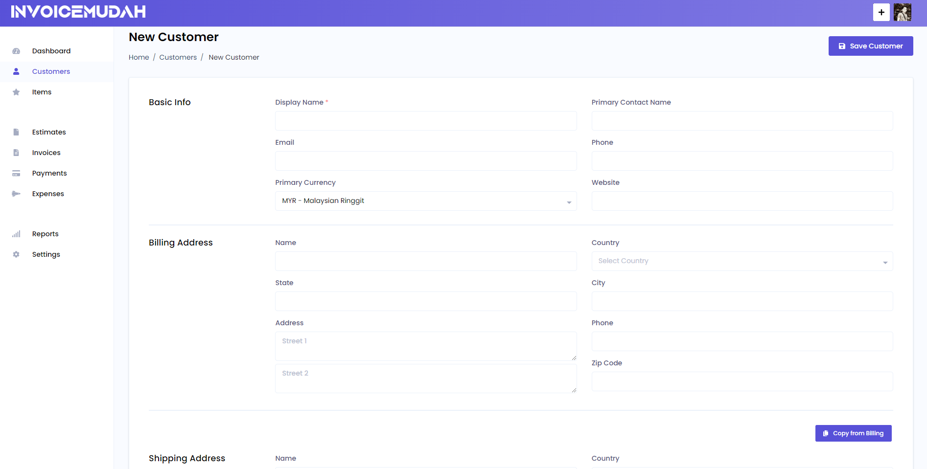 Customers Create Page